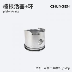 3B2-00001-1/3G0-87123-0