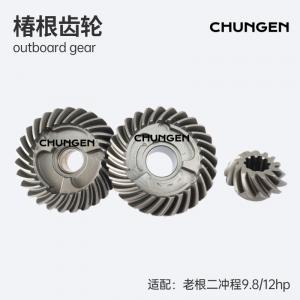 3B2-64020-0/3B2-64010-0/3B2-64030-0