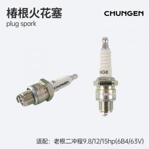 9701-1-1010/94702-00217