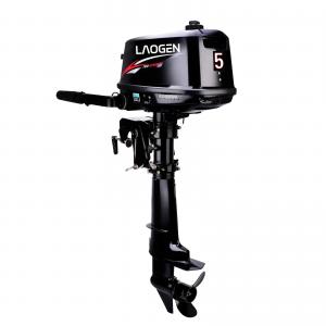 2 Stroke 5HP Efficient Outboard Motor   